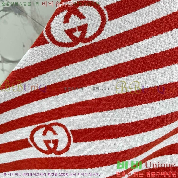   ǽ GU4155508-2
