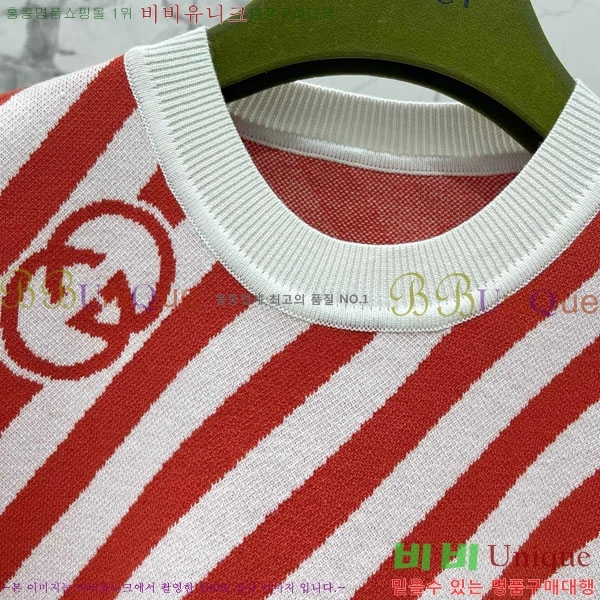    Ƽ GU12612077-9