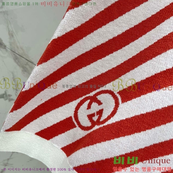    Ƽ GU12612077-9
