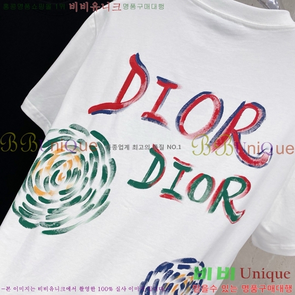    Ƽ D2581450-3
