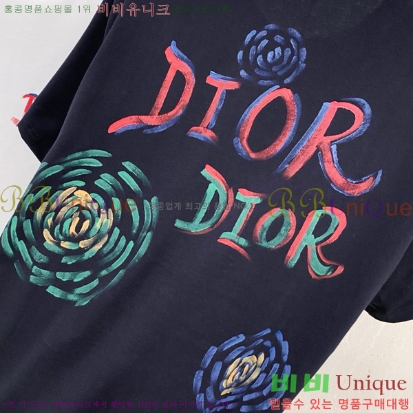    Ƽ D2581450-4