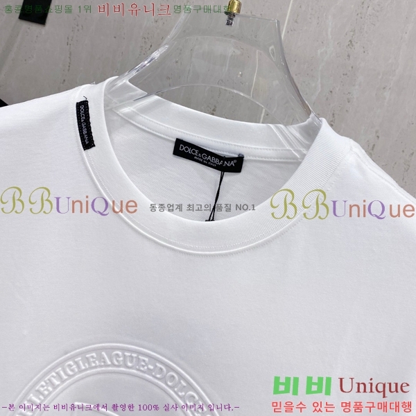  üذٳ  Ƽ D9751589-3