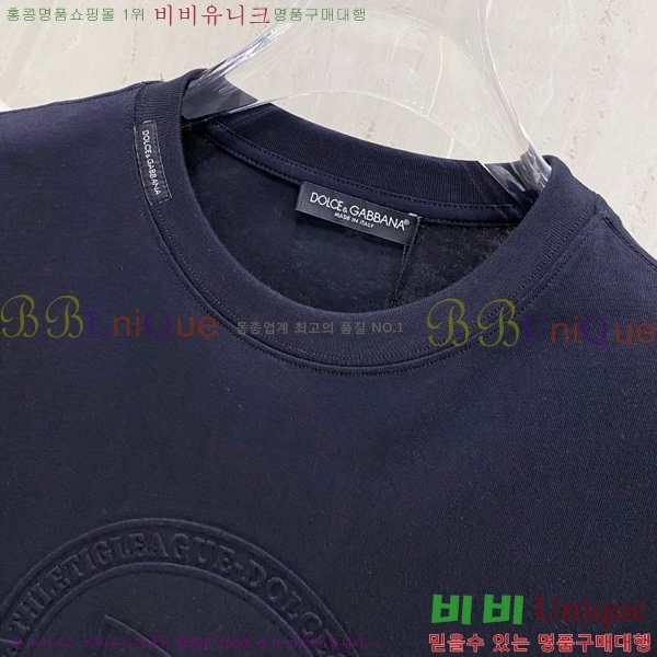  üذٳ  Ƽ D9751589-4