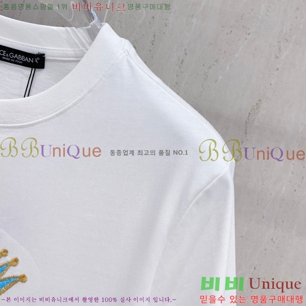  üذٳ  Ƽ D9751589-5