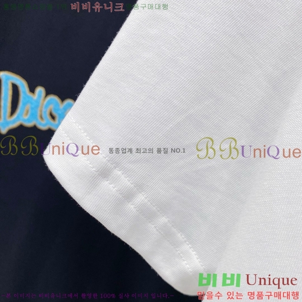  üذٳ  Ƽ D9751589-5