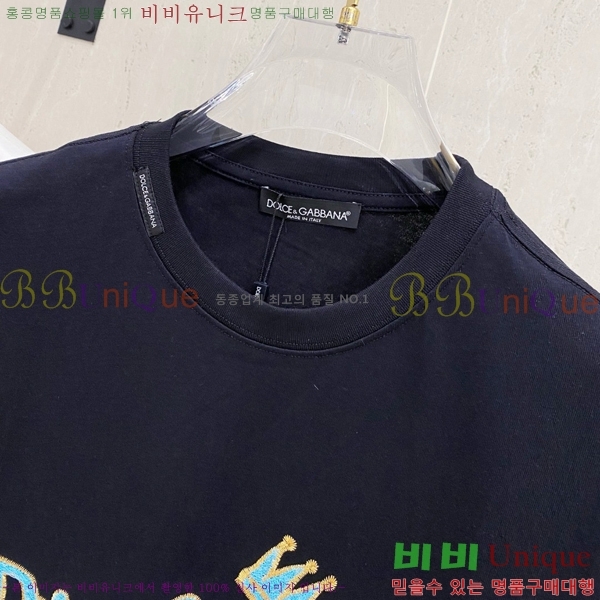  üذٳ  Ƽ D9751589-6