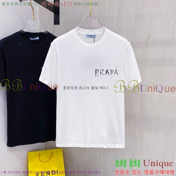    Ƽ P614577-1