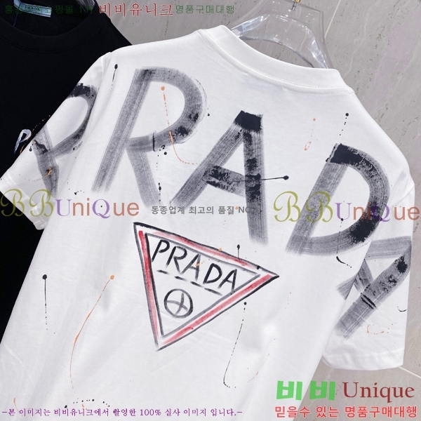    Ƽ P614577-1