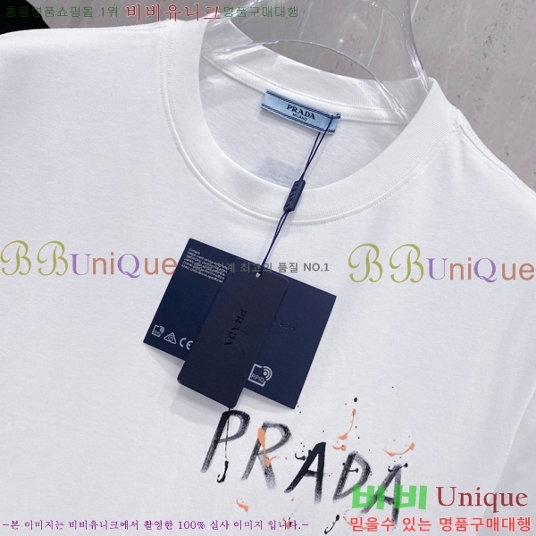    Ƽ P614577-1