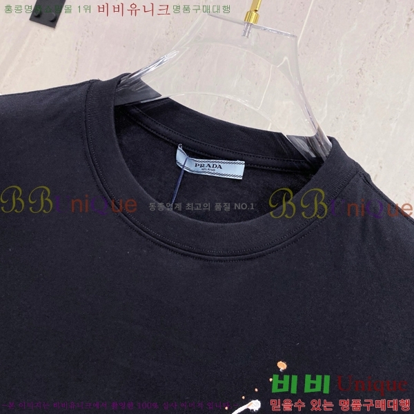    Ƽ P614577-2