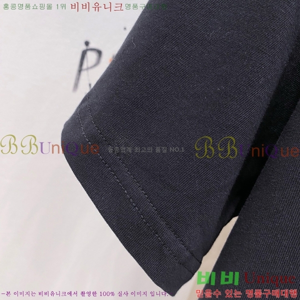    Ƽ P614577-2