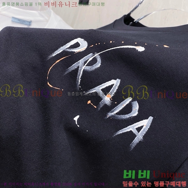    Ƽ P614577-2