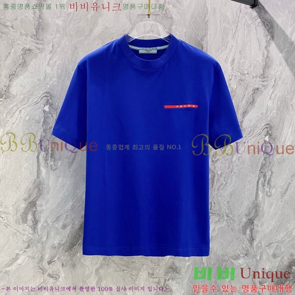    Ƽ P614578-1