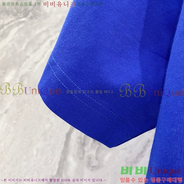    Ƽ P614578-1