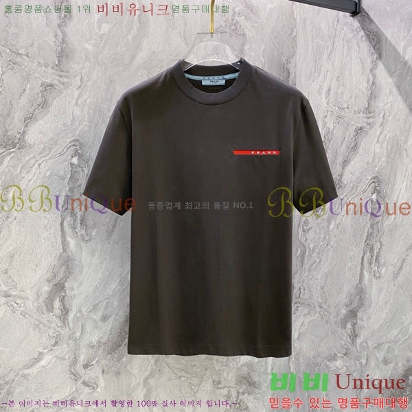    Ƽ P614578-2