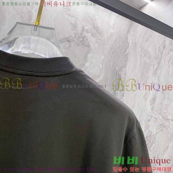    Ƽ P614578-2