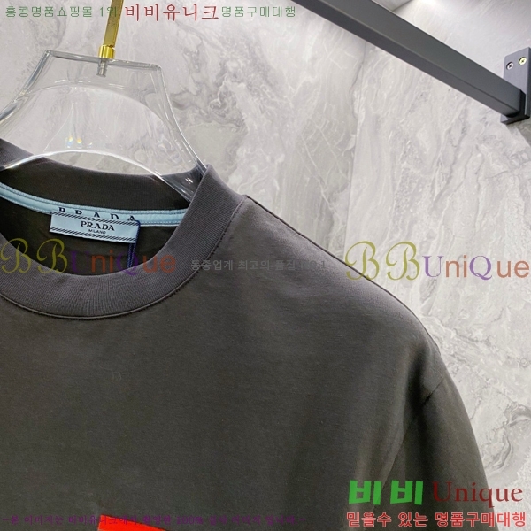    Ƽ P614578-2