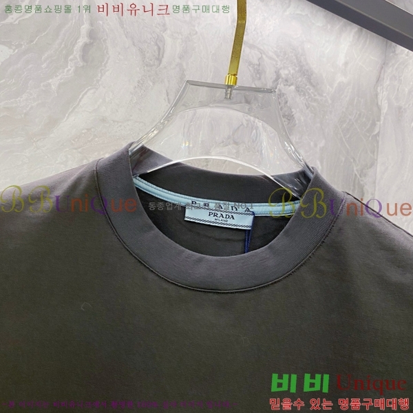    Ƽ P614578-2