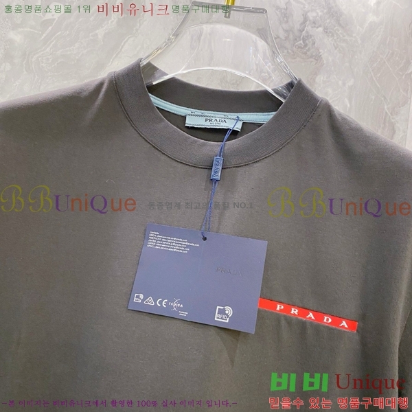    Ƽ P614578-2