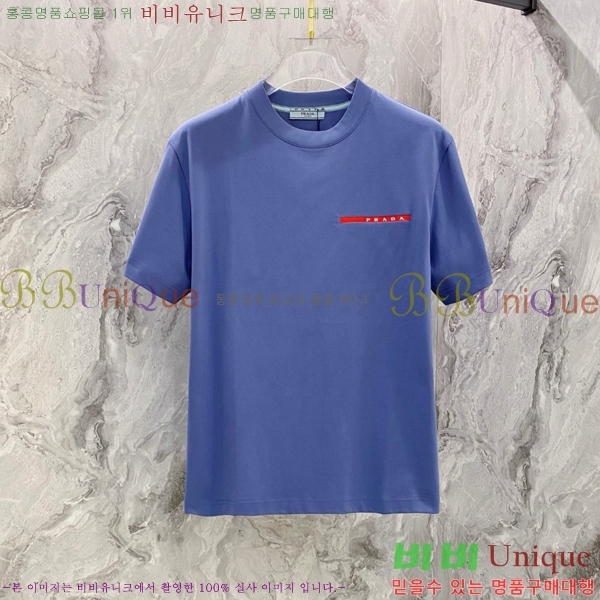    Ƽ P614578-4