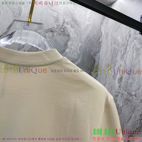    Ƽ P614578-5