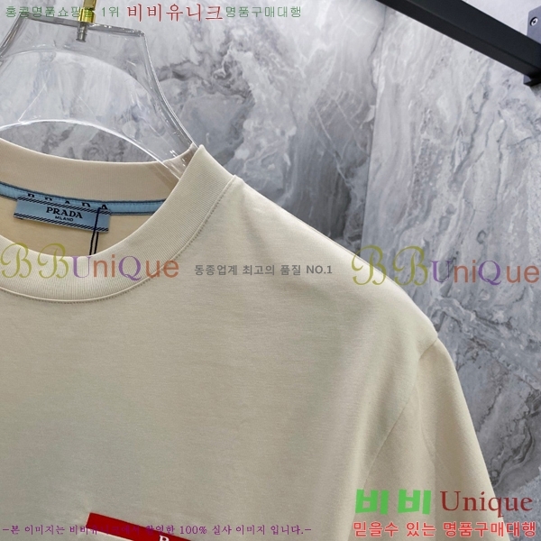    Ƽ P614578-5