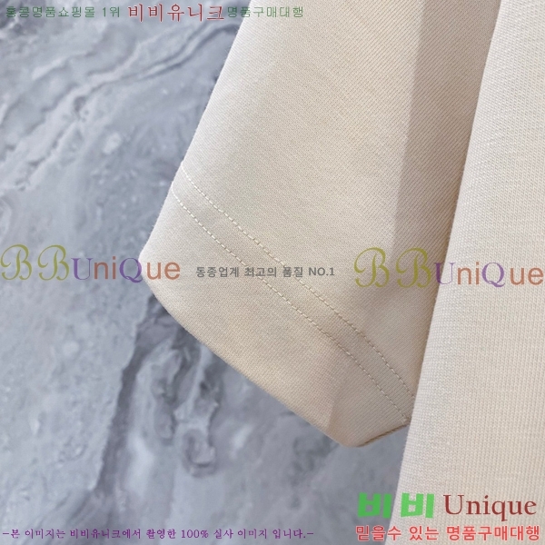    Ƽ P614578-5