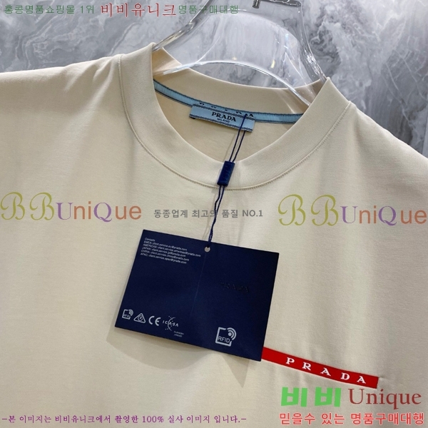    Ƽ P614578-5