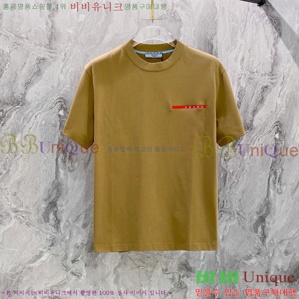    Ƽ P614578-6