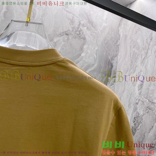    Ƽ P614578-6
