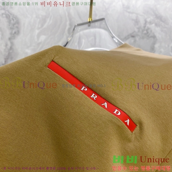    Ƽ P614578-6
