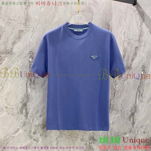    Ƽ P614578-7