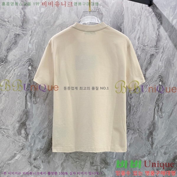   Ƽ P614578-8