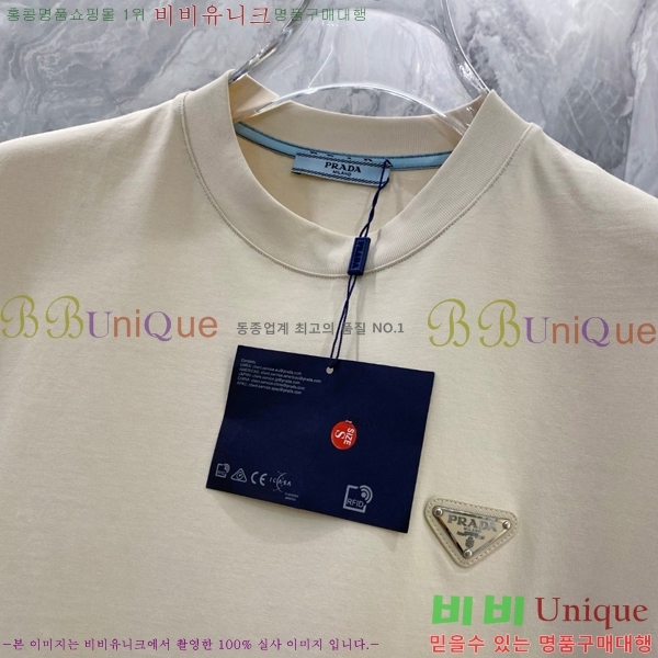    Ƽ P614578-8