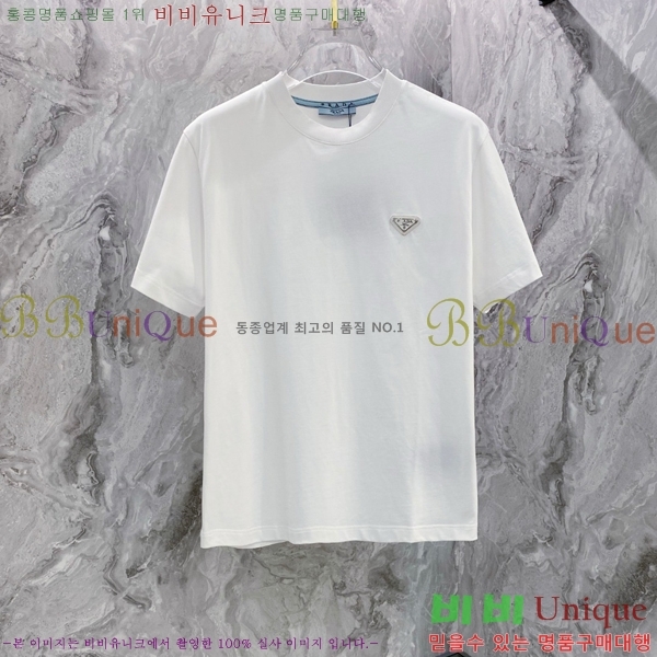    Ƽ P614578-9