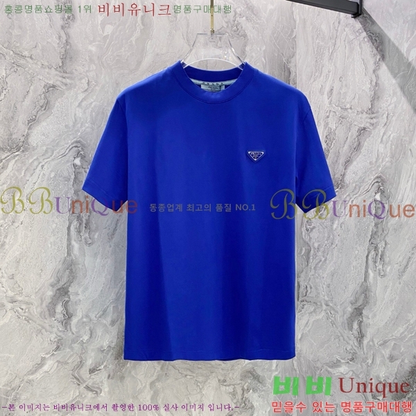    Ƽ P614578-11