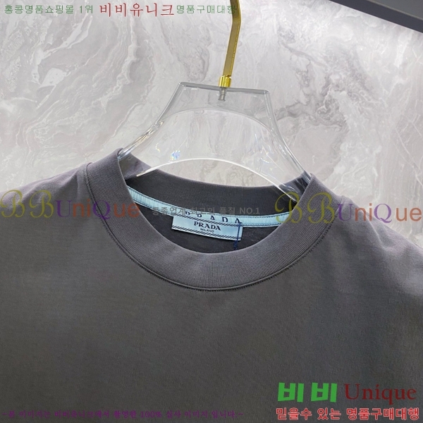   Ƽ P614578-12