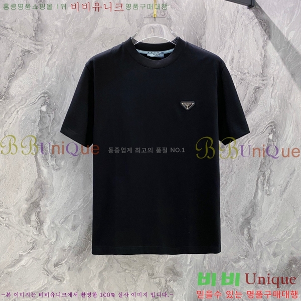    Ƽ P614578-13
