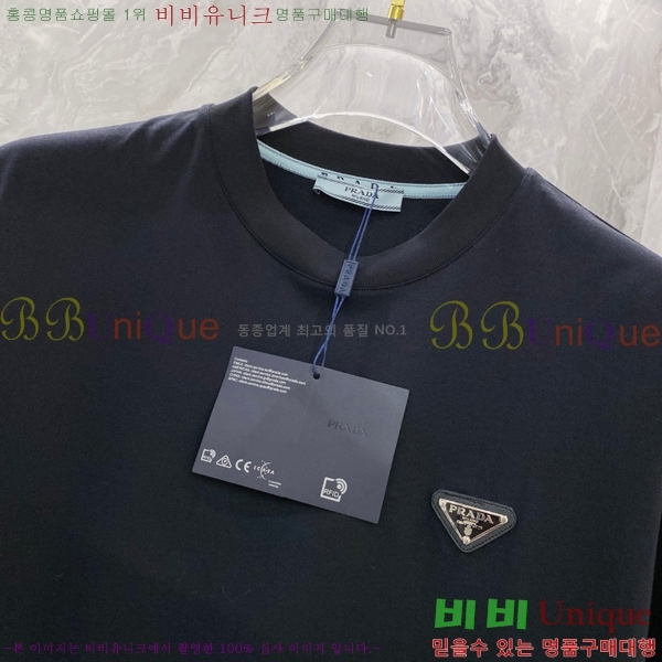    Ƽ P614578-13