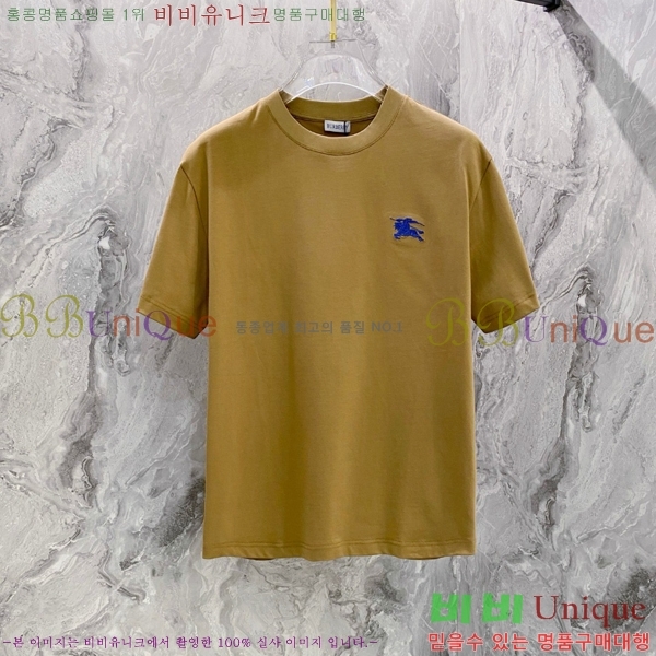   Ƽ BU251242-6