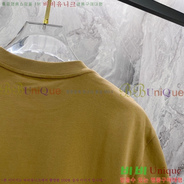    Ƽ BU251242-6