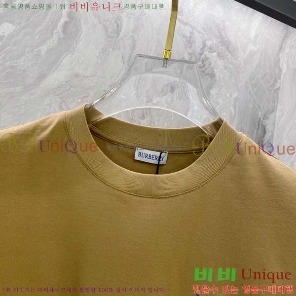    Ƽ BU251242-6