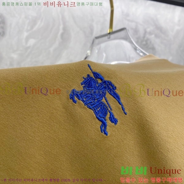    Ƽ BU251242-6