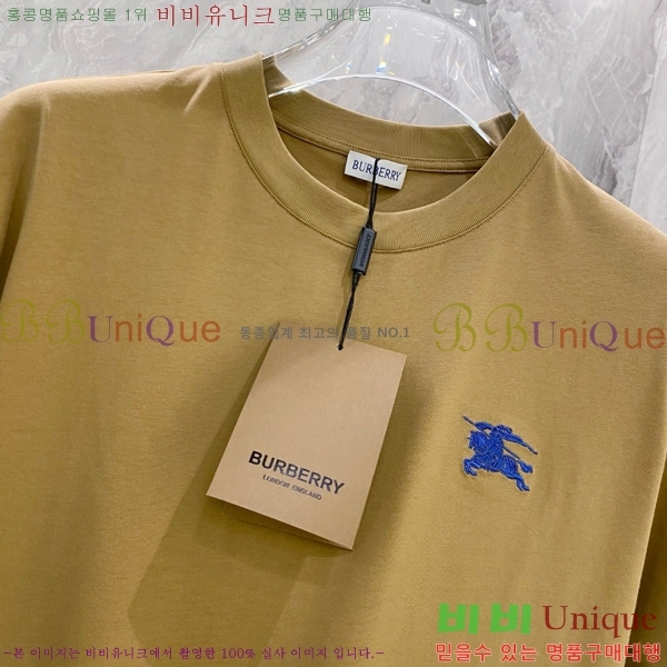    Ƽ BU251242-6