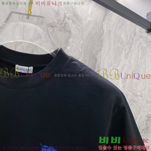    Ƽ BU251242-7