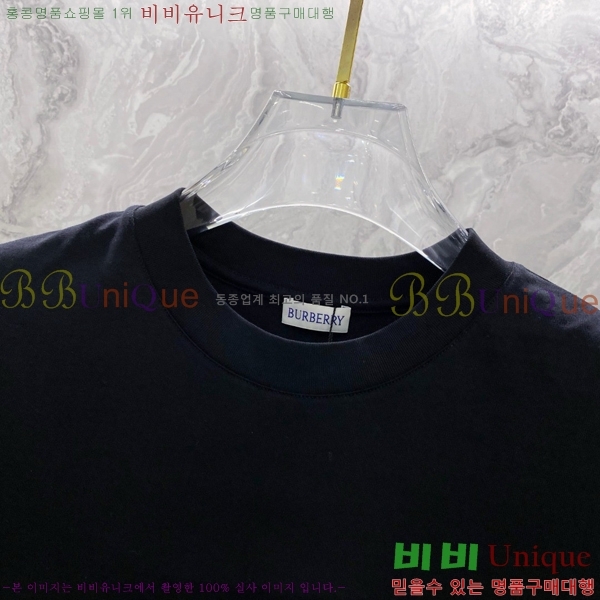   Ƽ BU251242-7