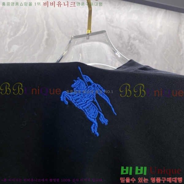    Ƽ BU251242-7