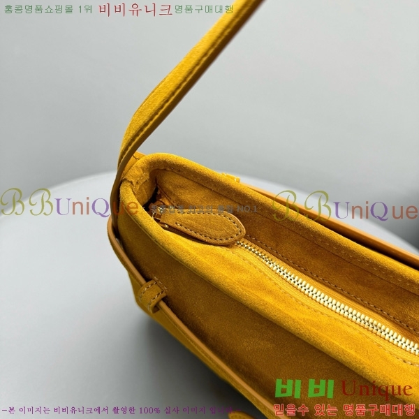 #̿̿ ƹٸ  5BC181-202