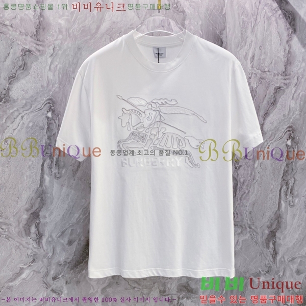    Ƽ BU251242-8