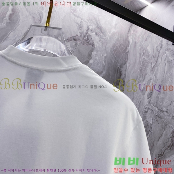    Ƽ BU251242-8